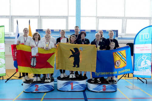 Семейные команды из разных округов региона боролись за победу на областном фестивале ГТО