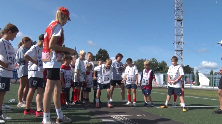 День физкультурника