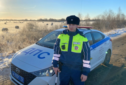 Проведение рейдов