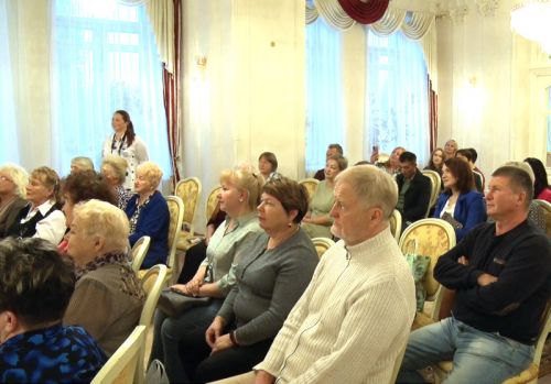 «С любовью к родному городу»