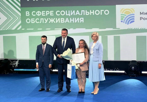 Директор угличского центра соцобслуживания «Данко» Инна Лапшина - среди победителей