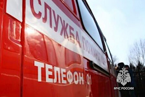 Пожар в Угличе, микрорайон Солнечный, д. 28