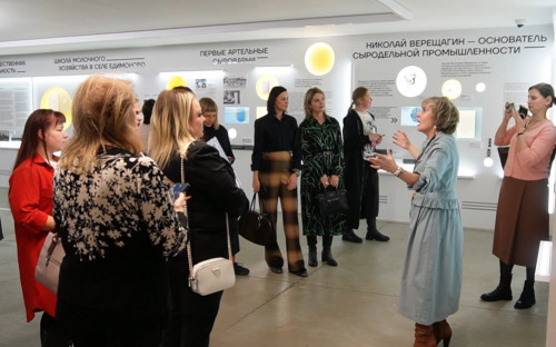 Конференция клуба женщин-предпринимателей