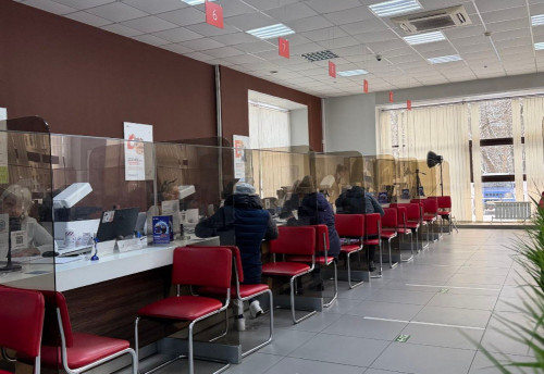 МФЦ Ярославской области вновь вошли в число лучших в России