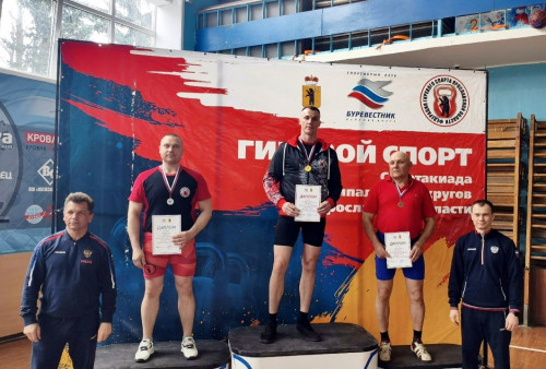 Первые места в Рыбинске