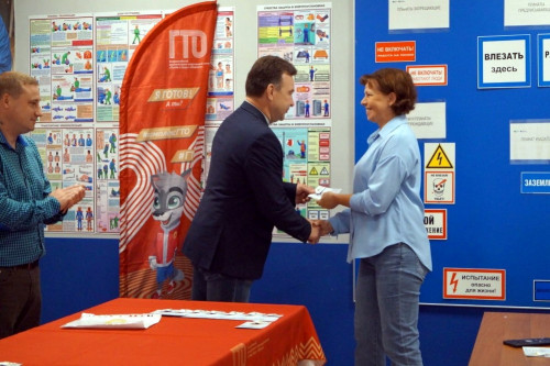 Более 12 тысяч жителей региона в прошлом году приняли участие в сдаче норм ГТО