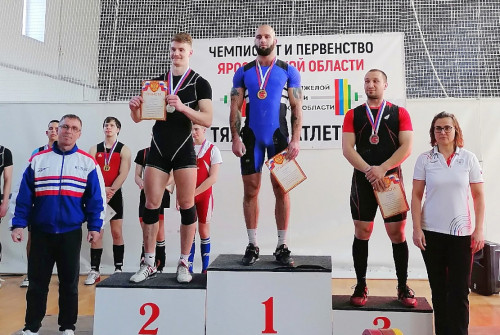 Серебро на Чемпионате и Первенстве Ярославской области по тяжёлой атлетике