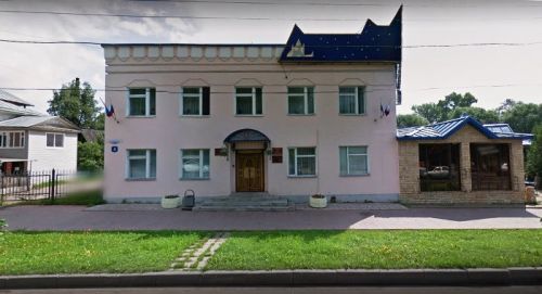 14 декабря 2022 года состоится заседание Муниципального Совета города Углич