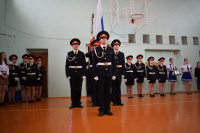 Торжественная церемония «Посвящение в кадеты МЧС»