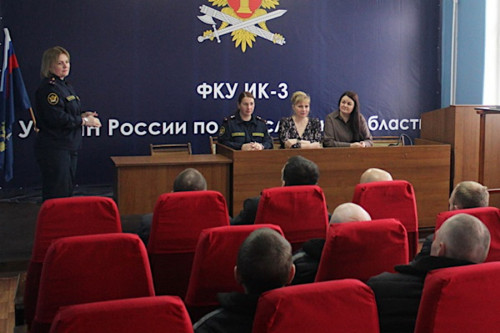 В угличской ИК-3 прошло профилактическое мероприятие
