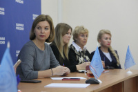 В Ярославле обсудили национальную стратегию в интересах женщин