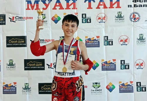 Два кубка Владимирской области едут в Углич