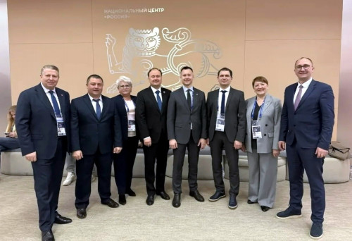 III Всероссийский форум «Малая Родина — сила России»