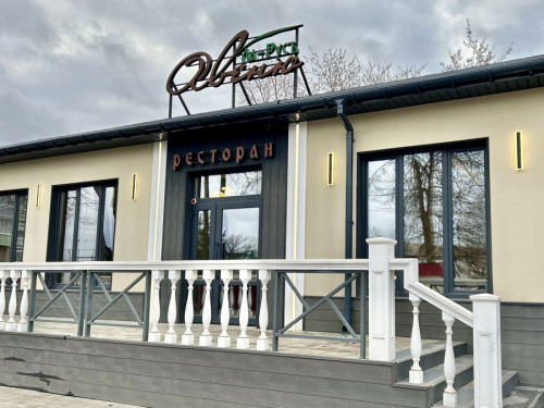 Угличский ресторан Авеню Ла-Русъ стал участником первого Всероссийского фестиваля русской кухни