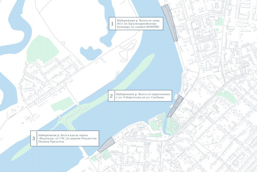 Поддержим Углич во всероссийском конкурсе по благоустройству!