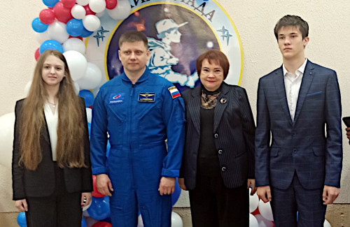 Всероссийская олимпиада школьников «Созвездие»
