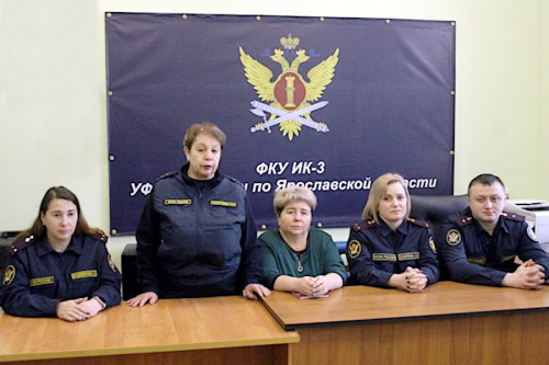 Осужденным из угличской колонии рассказали о финансовой грамотности