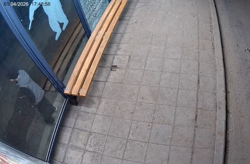 Обращение главы Угличского муниципального округа