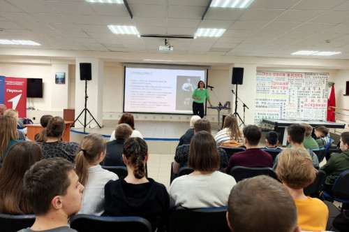 В МЦ «Солнечный» состоялась лекция на тему «Виды антидопинговых правил»