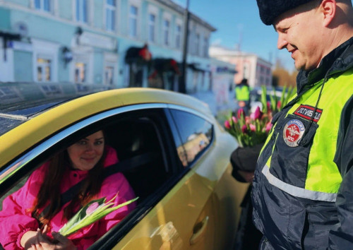 «Цветочный патруль»