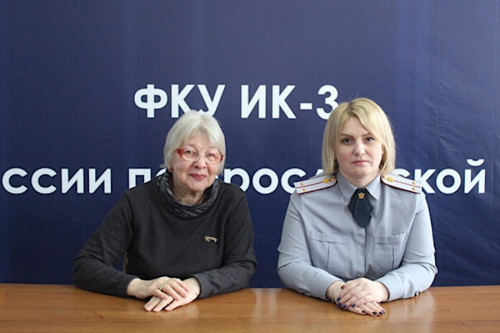 В угличской колонии оказывают помощь осужденным в поиске работы