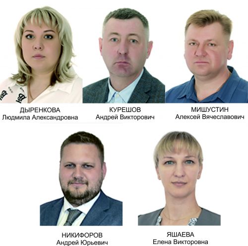 21 февраля проведут прием граждан депутаты Муниципального совета Углича по 4-му округу