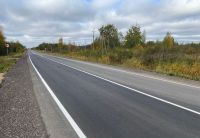 Ярославские общественники оценили качество ремонта дороги Углич – Некоуз – Брейтово