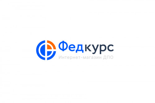 Спортивный юрист: обучение. Какое образование нужно для карьеры