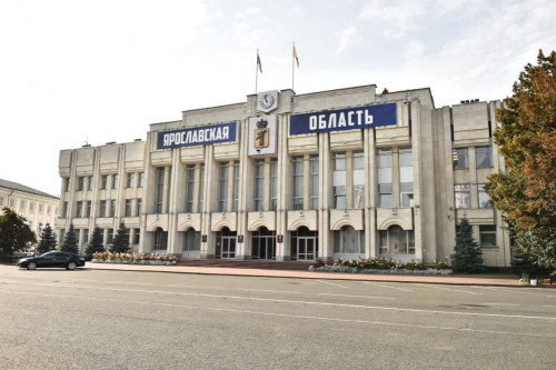 Уровень бедности в Ярославской области снизился на 1,4 процента