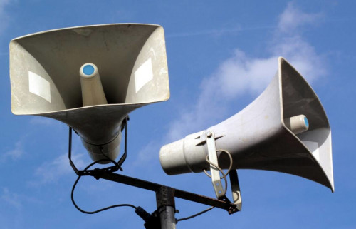 Проверка систем оповещения пройдет в Ярославской области 17 марта