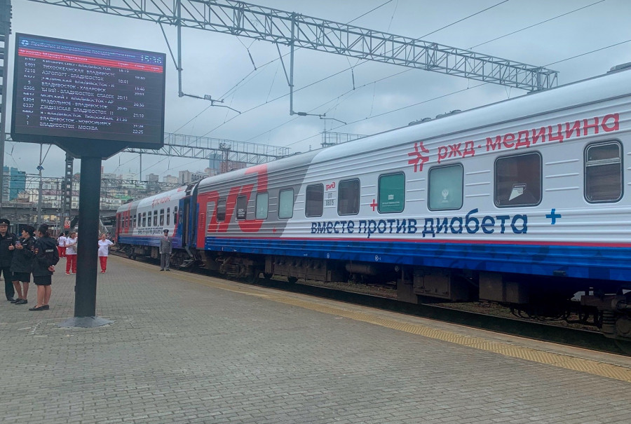 В Ярославле совершит остановку «Поезд здоровья. Вместе против диабета»! 