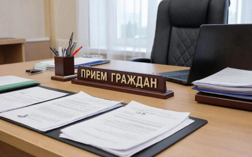 Заместитель прокурора Ярославской области Андрей Смирнов проведет личный прием угличан