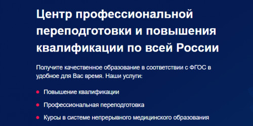 Выбираем курсы нефтегазового дела: сроки, стоимость и диплом