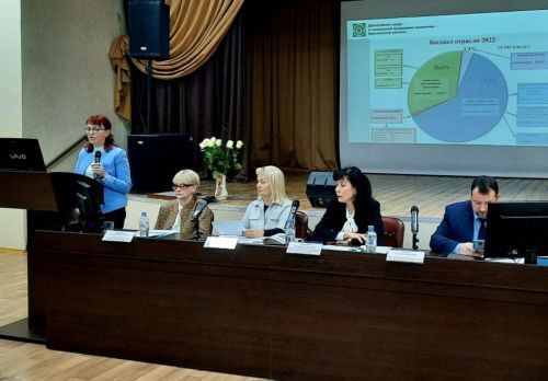 Единый центр социальных выплат создан в Ярославской области