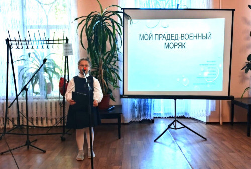 Краеведческим чтениям «Углич и угличане в истории России» 25 лет