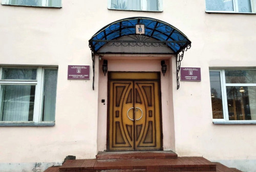 Образование Угличского муниципального округа