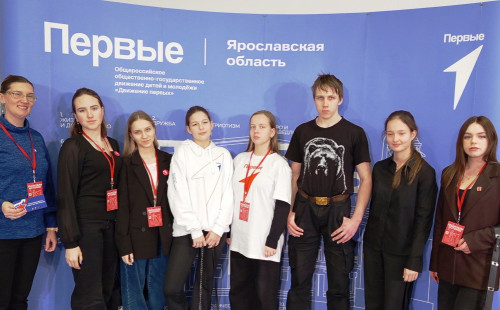 Подведены итоги смотра-конкурса Движения Первых «Хранители истории»