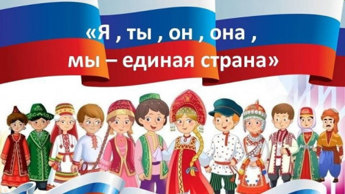 Конкурс детского творчества «ГТО глазами детей»