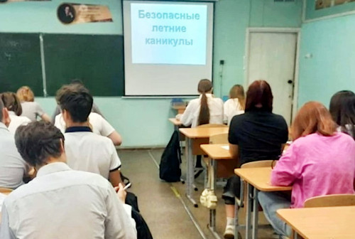 Школьников Ярославской области научат распознавать способы мошенничества, манипуляции и вербовки