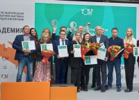 Бренд из Углича - «Углече Поле» завоевал Гран-при ежегодного конкурса WorldFood Organic
