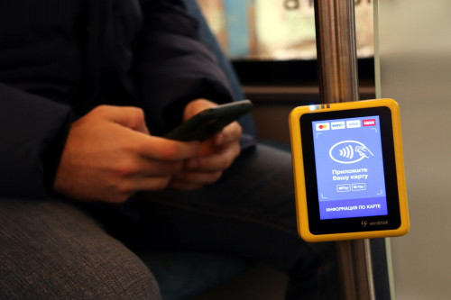 В Ярославской области скорректируют стоимость проезда в общественном транспорте