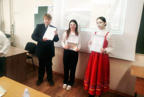 Из Ярославля с победой!