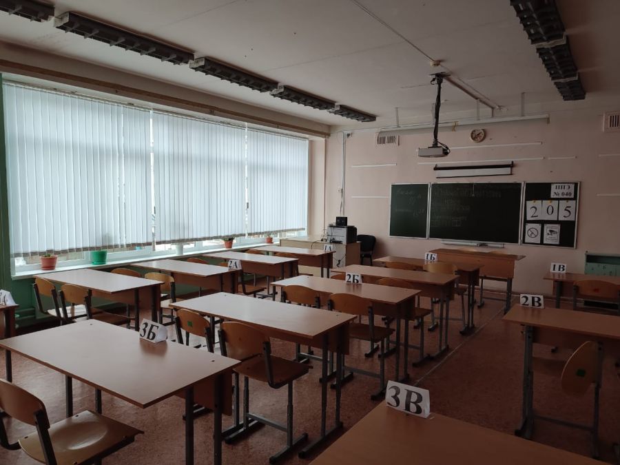 ​Школы Ярославской области присоединились к всероссийским тренировочным мероприятиям ЕГЭ