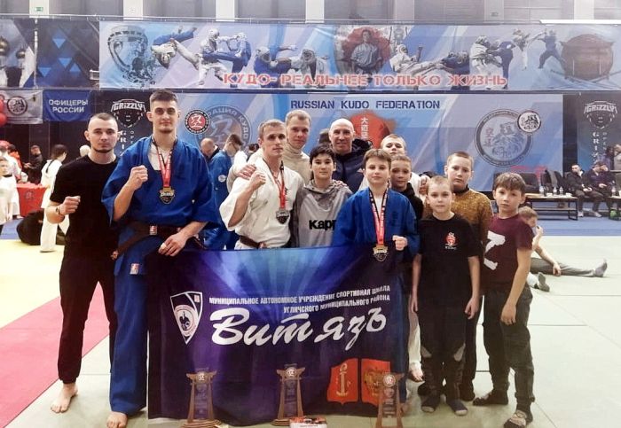 Воспитанники "Витязя" завоевали шесть медалей на межрегиональном турнире по кудо в Ярославле
