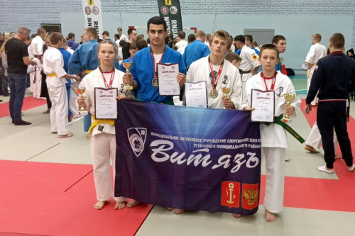 «Витязи» прошли отбор на чемпионат и первенство ЦФО по кудо