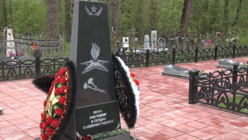 С Юбилеем Великой Победы!