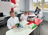 Более 40 центров образования «Точка роста» откроется в Ярославской области в 2023 году