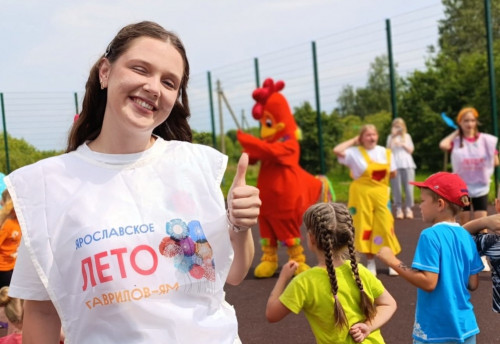 Мероприятия проекта «ЯрЛето-2026» стартуют в округах региона в ближайшие выходные
