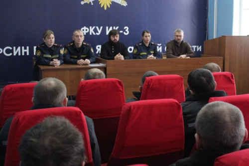 В угличской колонии прошло профилактическое мероприятие