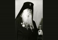 В Угличе открылась выставка, посвящённая жизни архиепископа Кассиана (Ярославского)